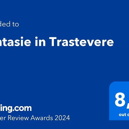 Fantasie In Trastevere Ρώμη Εξωτερικό φωτογραφία