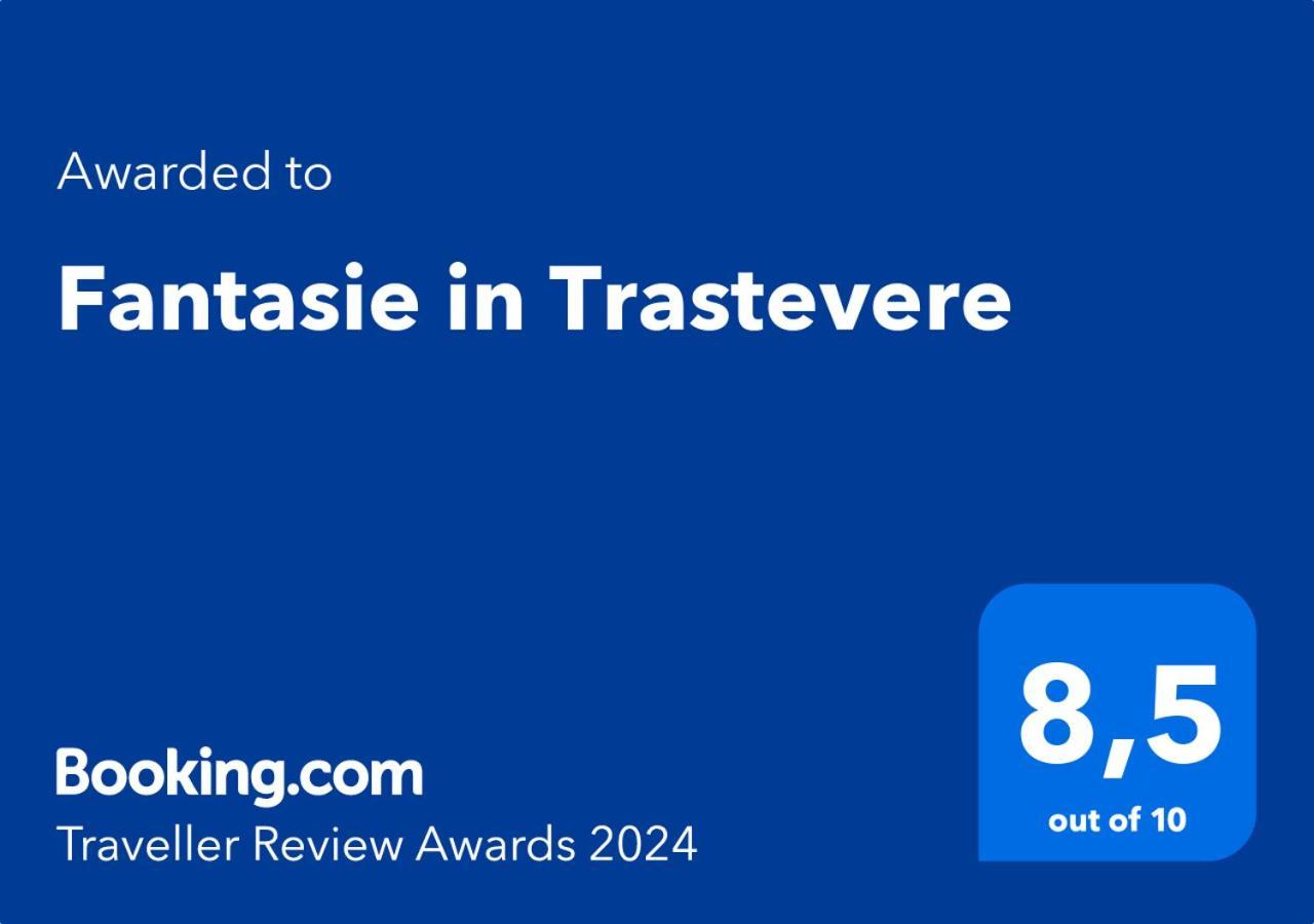 Fantasie In Trastevere Ρώμη Εξωτερικό φωτογραφία